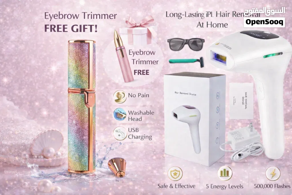 IPL Hair removal machine free gift free cash on delivery