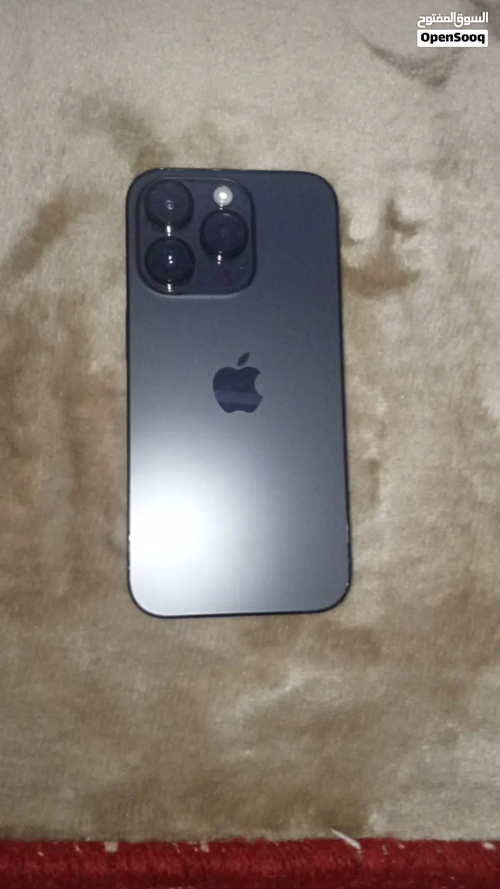 14 Pro max