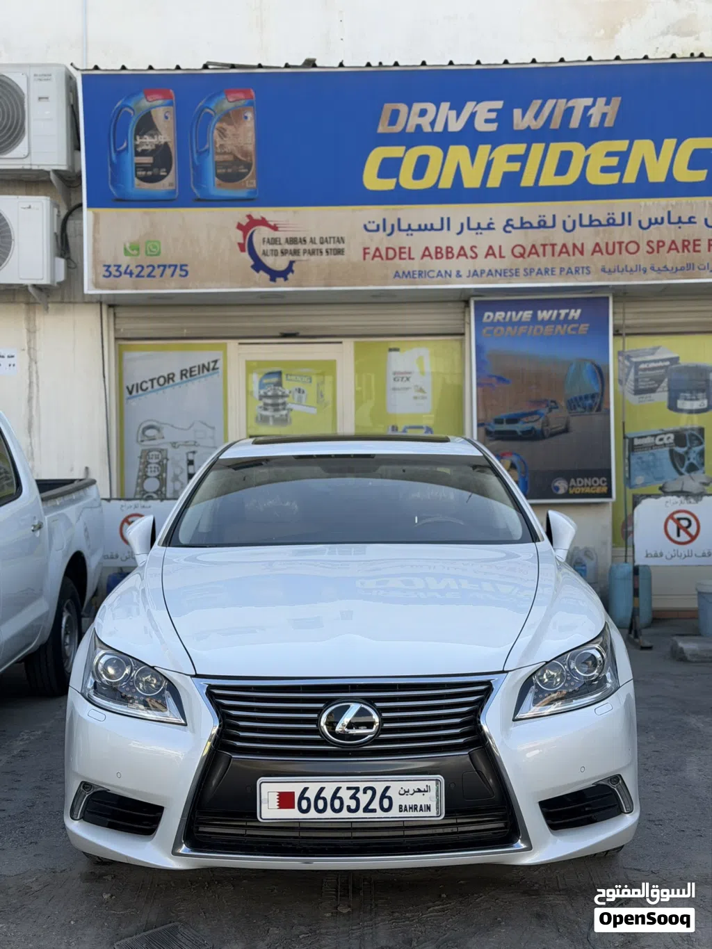 لكزس LS LS 460