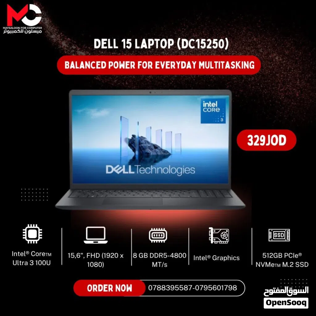 لابتوب ديل الترا 3 Laptop Dell Ultra 3 8GB 512GB بافضل الاسعار