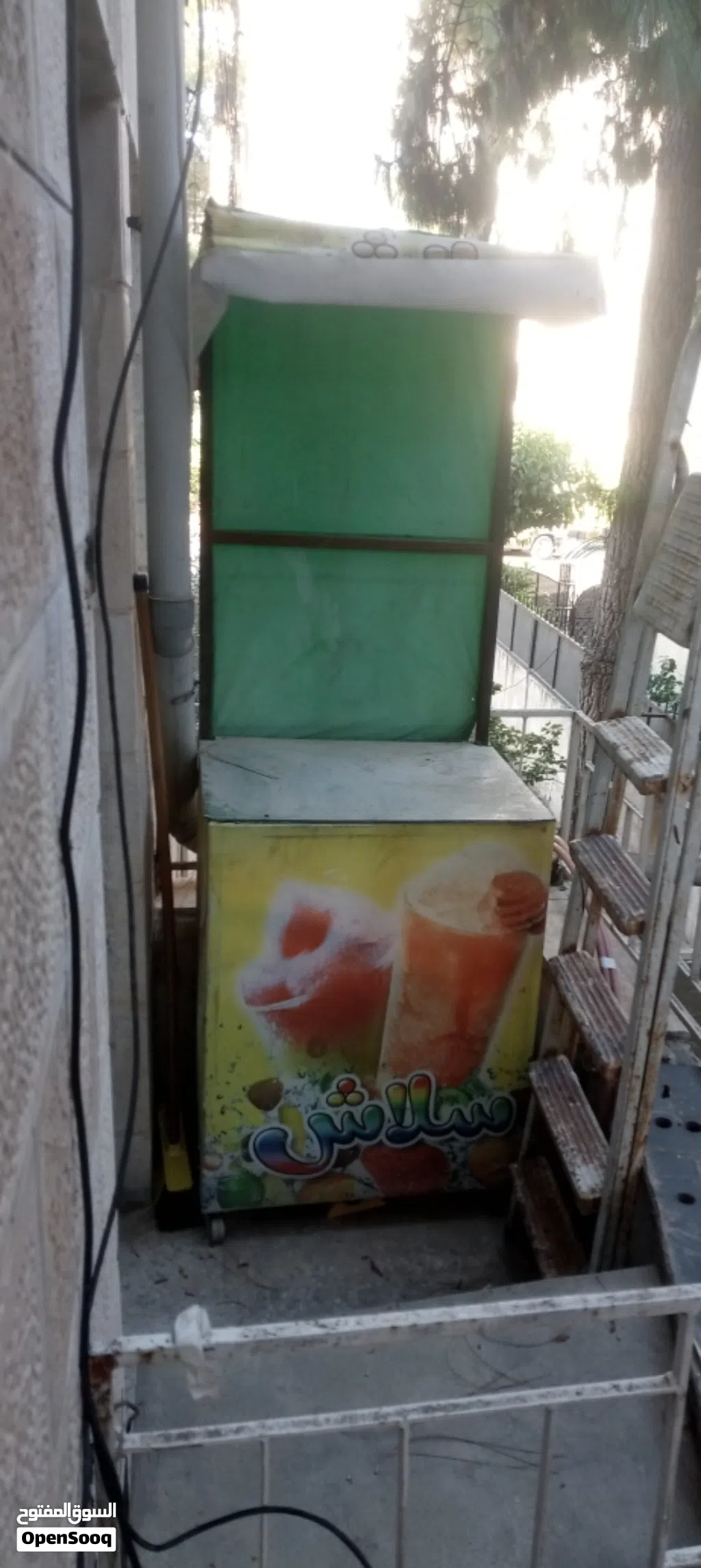 عرباية ذرة وبطاطا وعرباية سلاش