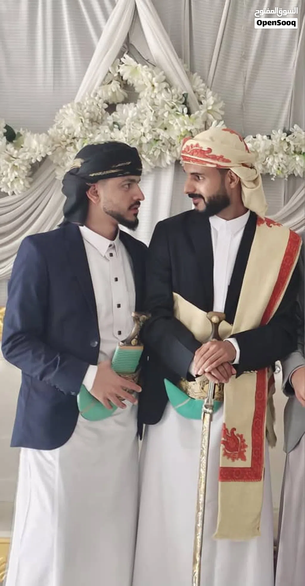 بجائم بديل الجنز مموج جديد مموج