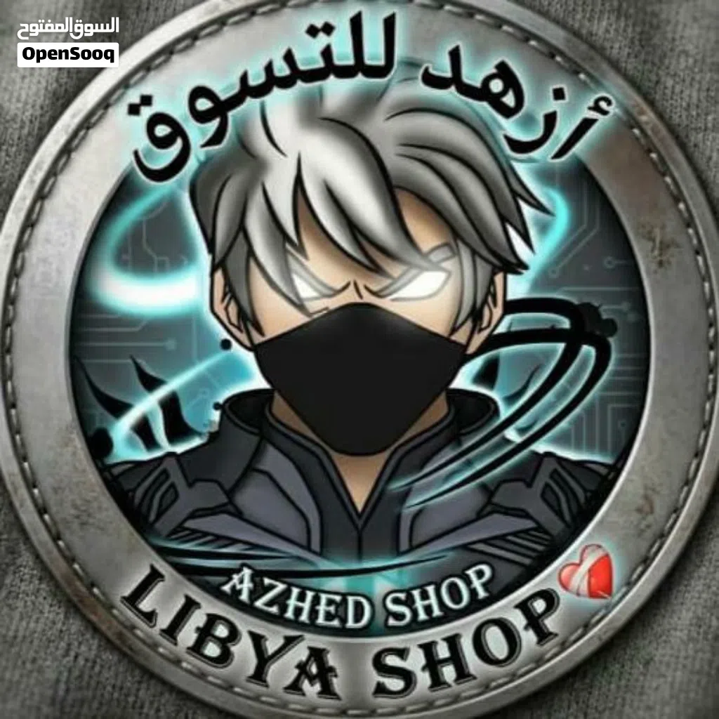 سلام عليكم عندي مجموعة قطع كمبيوتر للبيع وعندي لوحتين رابش اقرأ الوصف