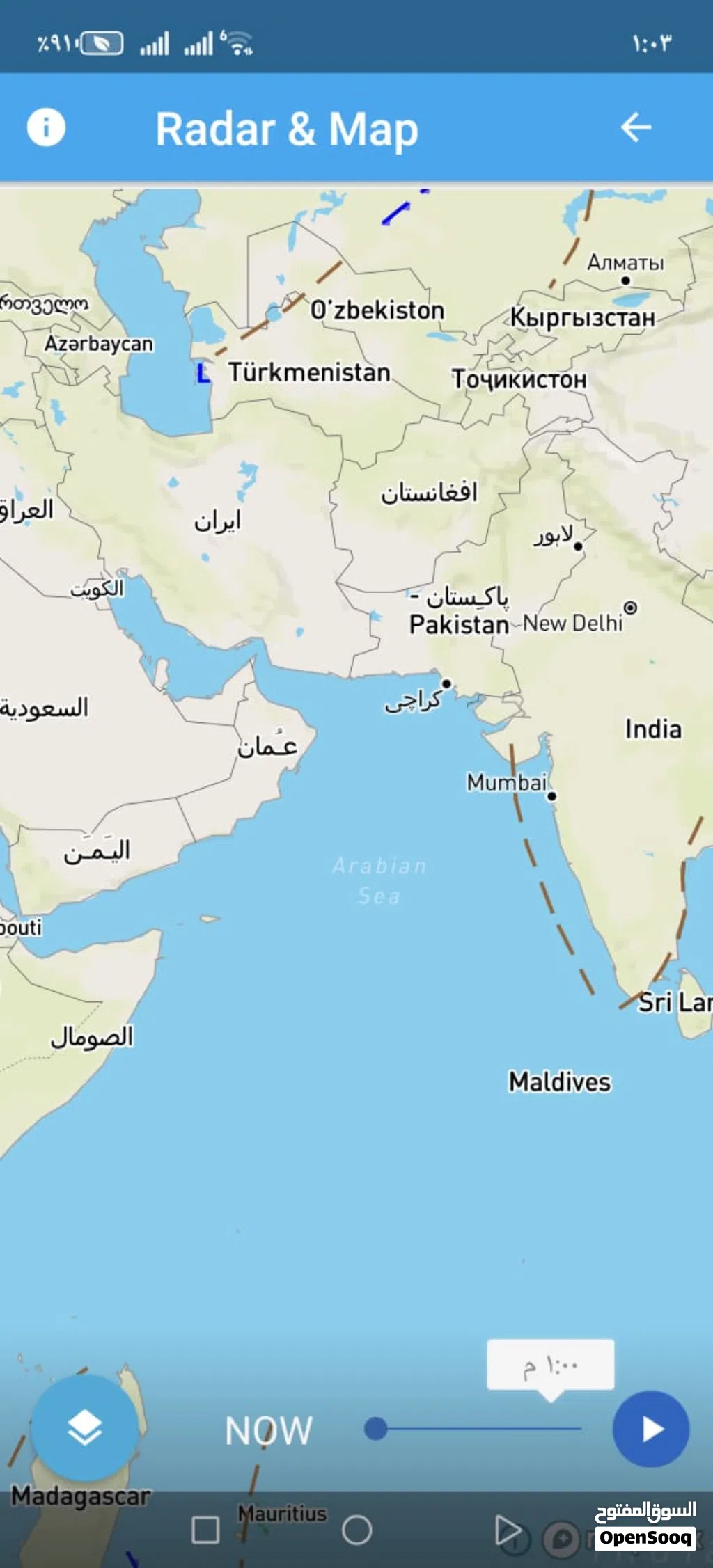 بيت للايجار شاحك