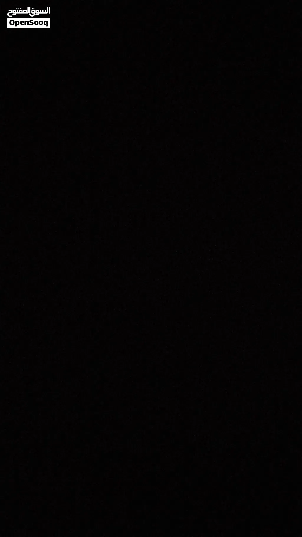 منزل في البلديات المضمار