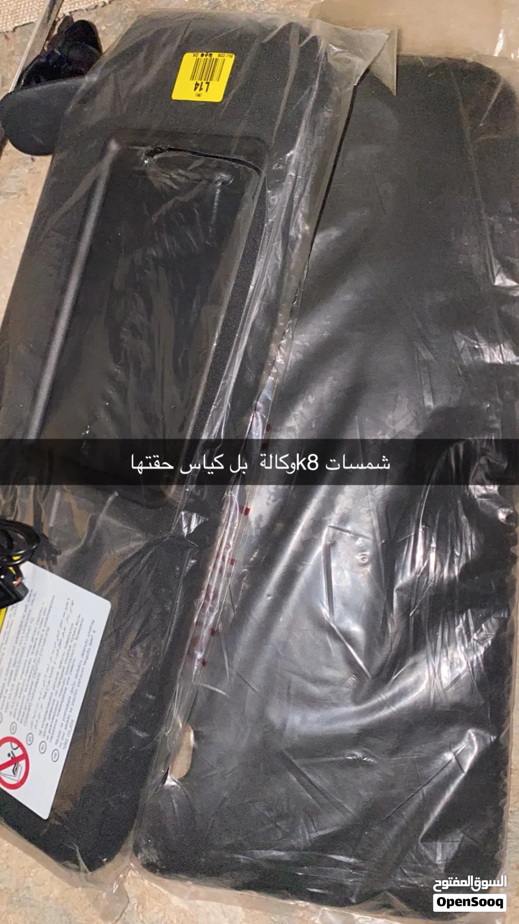K8قطع غيار