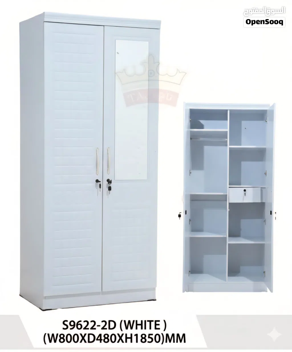 خزانة كبيرة ببابين 2 2 Door cupboard