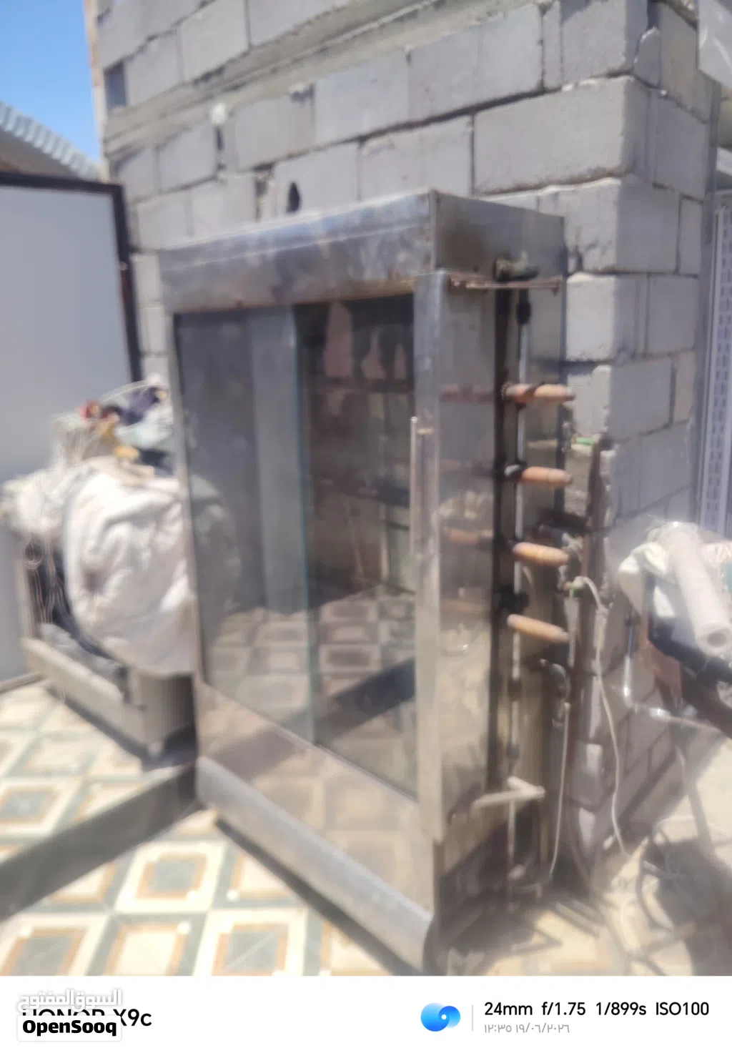 شوايه دجاج
