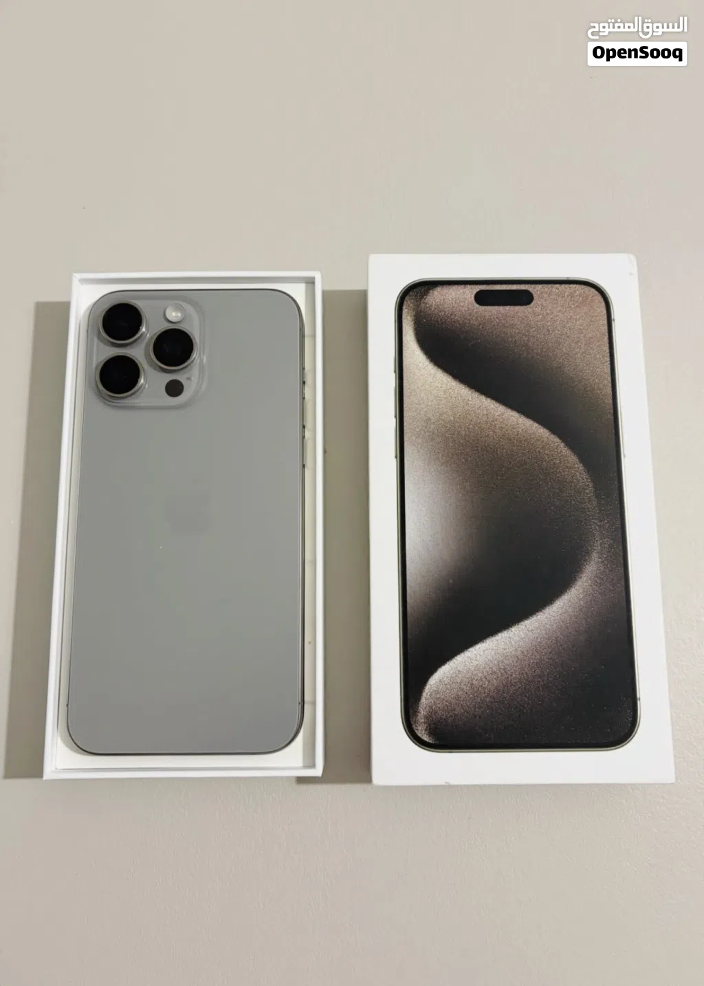 Iphone 15 pro max same new condition