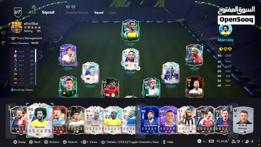 حساب(ستيم) FC26 2.5مليون كوينز