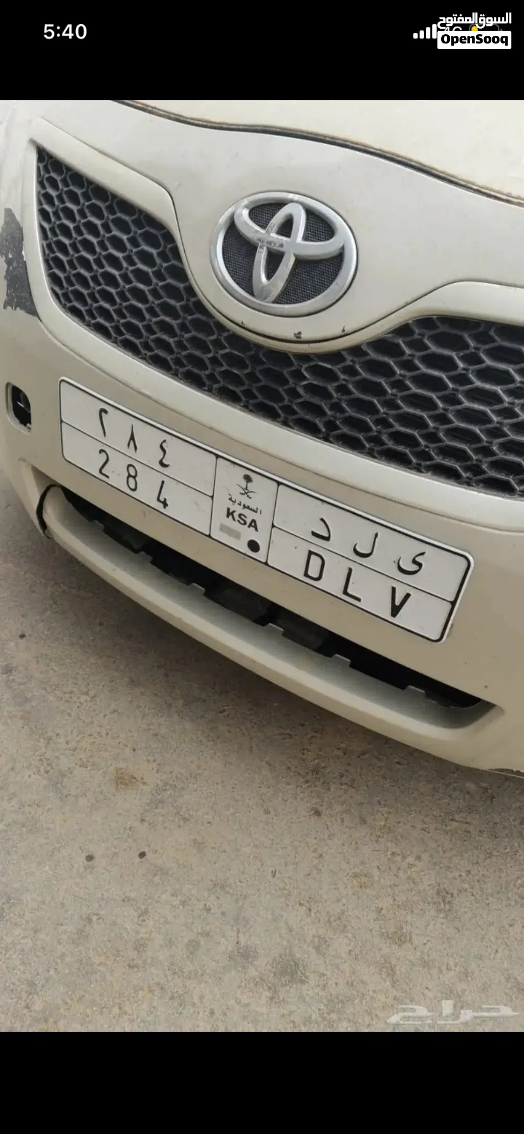 لوحة شبة مميزه للبيع