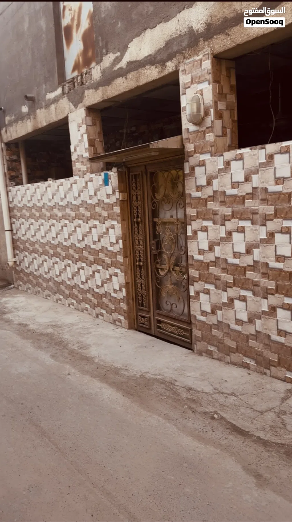 بيت للبيع مساحه 120 متر