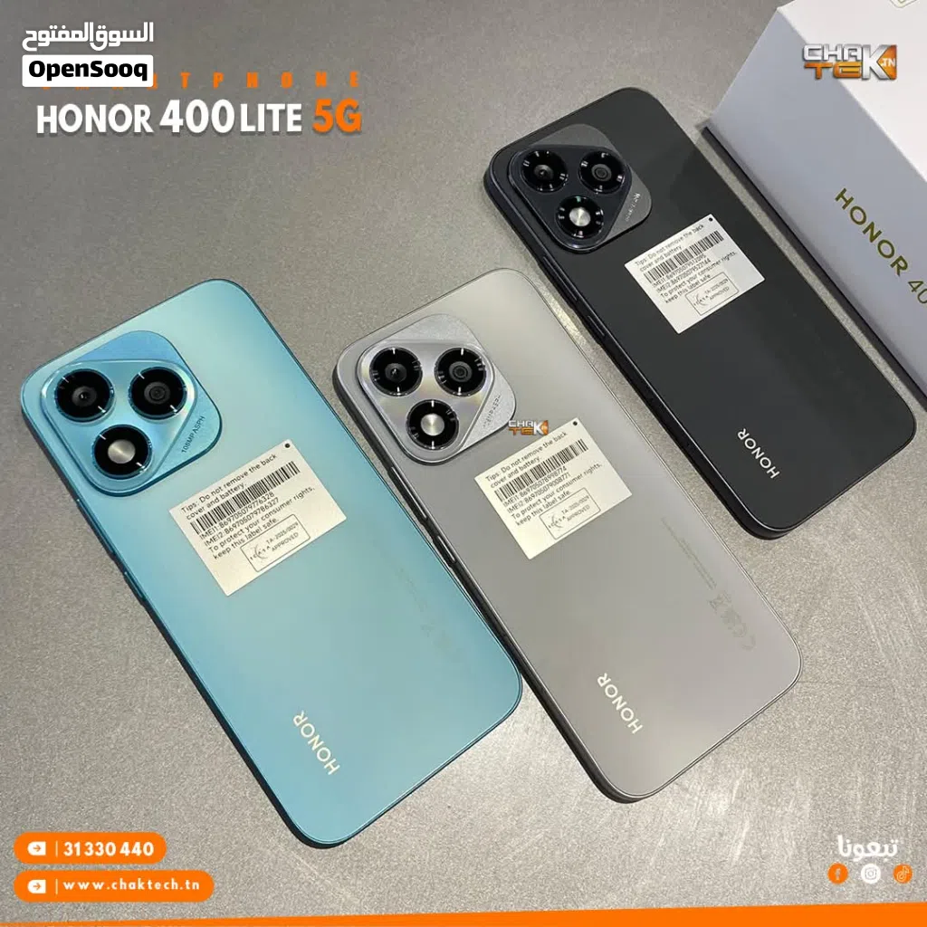 جهاز جديد Honer 400 leit رام 16 جيجا 256 مكفول سنة متوفر توصيل وهدية
