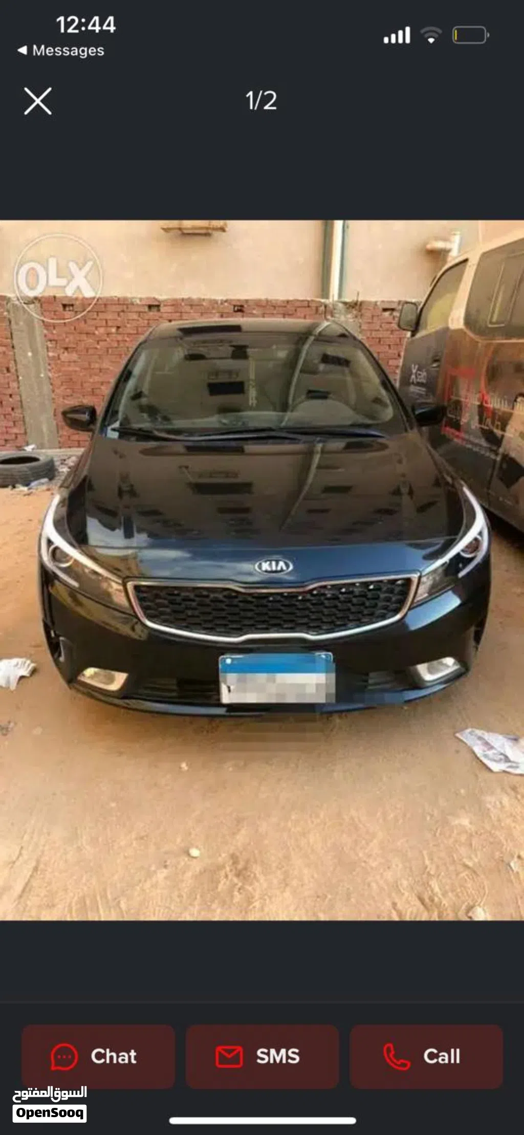Kia Cerato GT