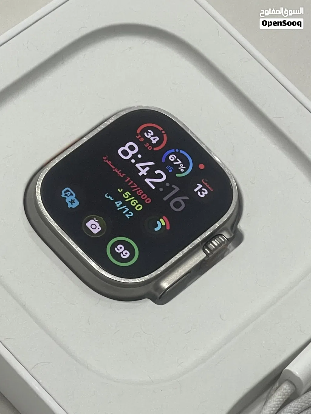 Apple Watch Ultra 2
