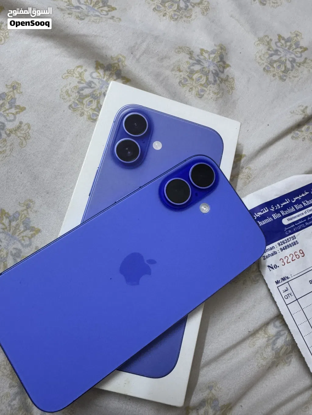 Iphone16 (128gb)