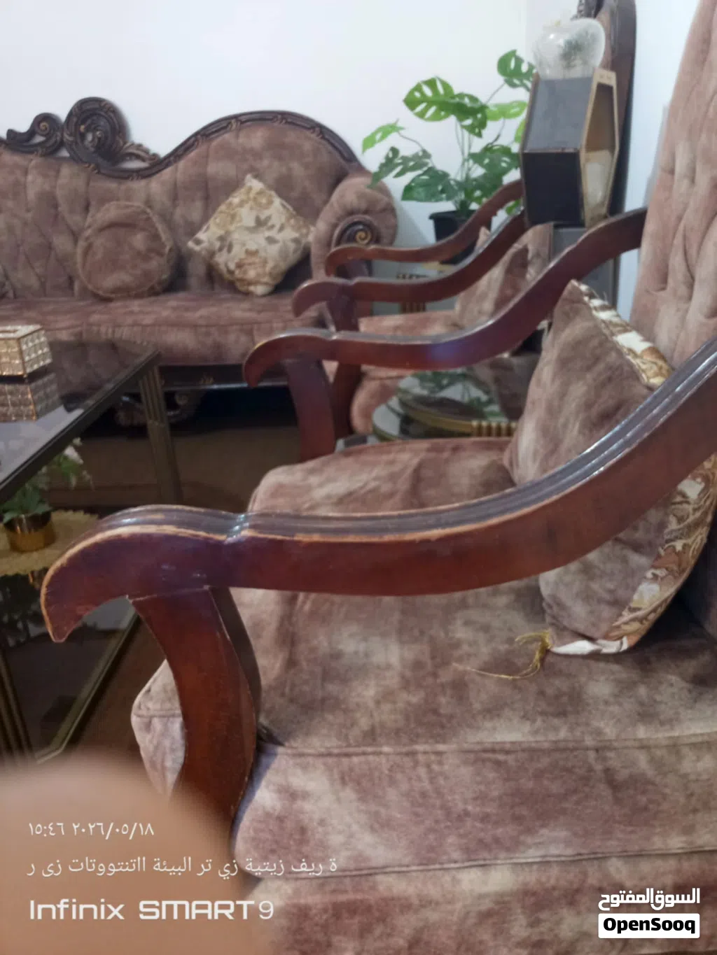 طقم كنب خشب زان