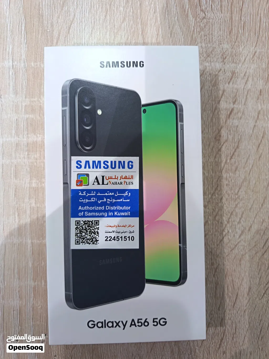 A56 8Gb 256 awesome graphite