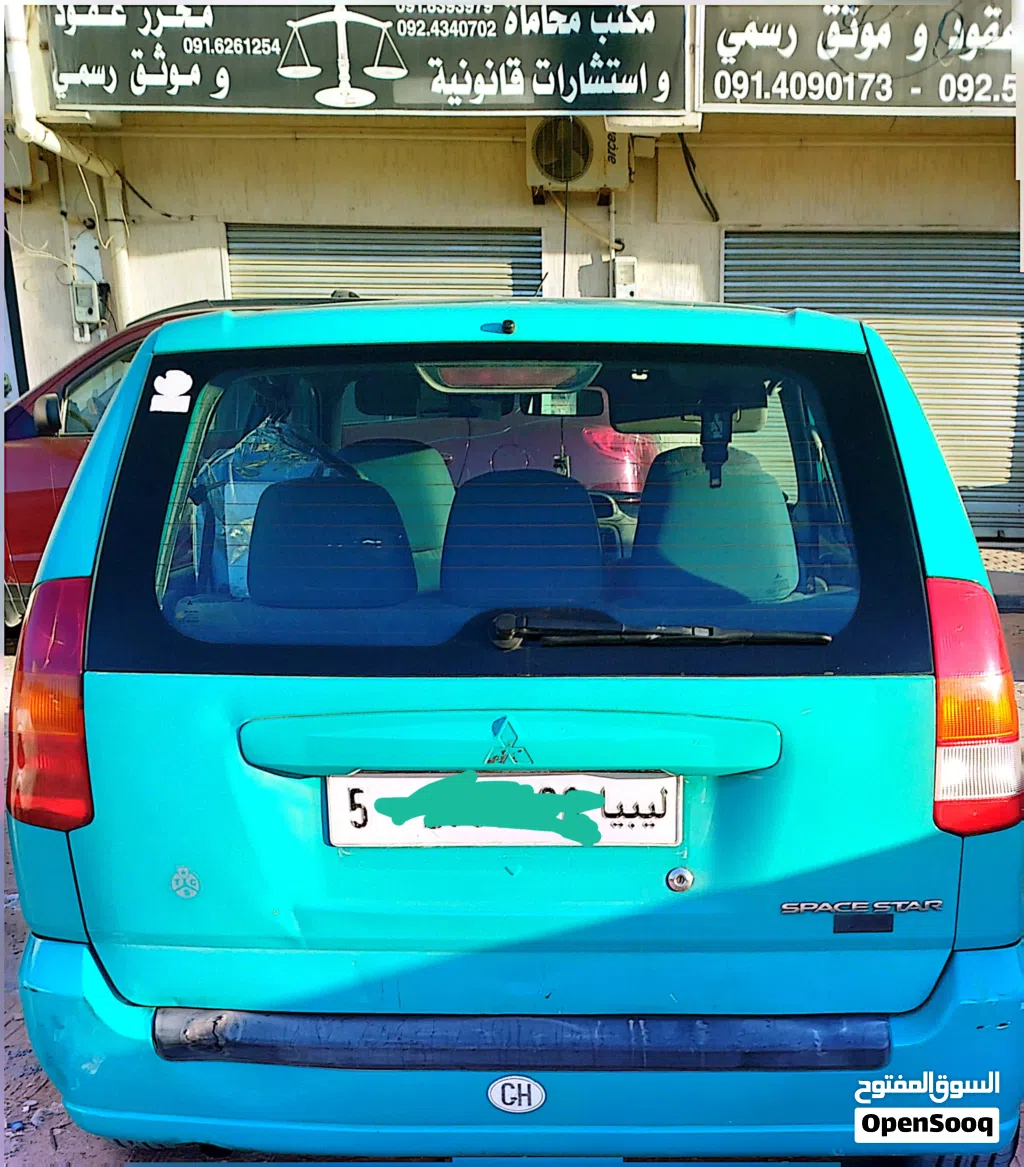Mitsubishi Other