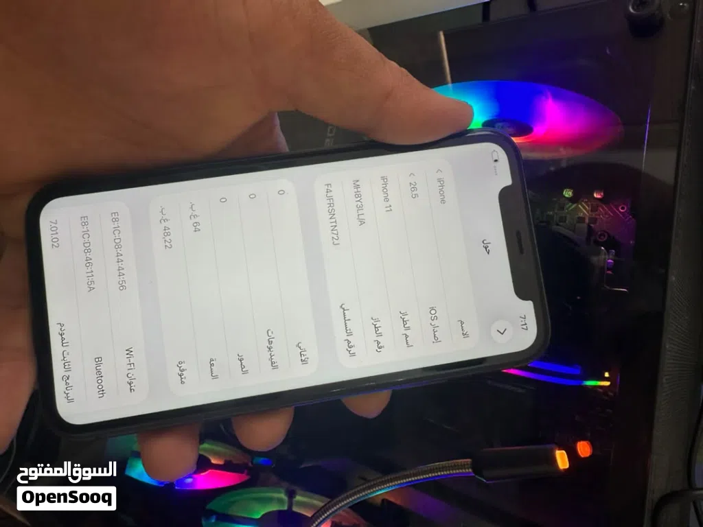ايفون 11عادي مش مفتوح نهاي بتريه 91