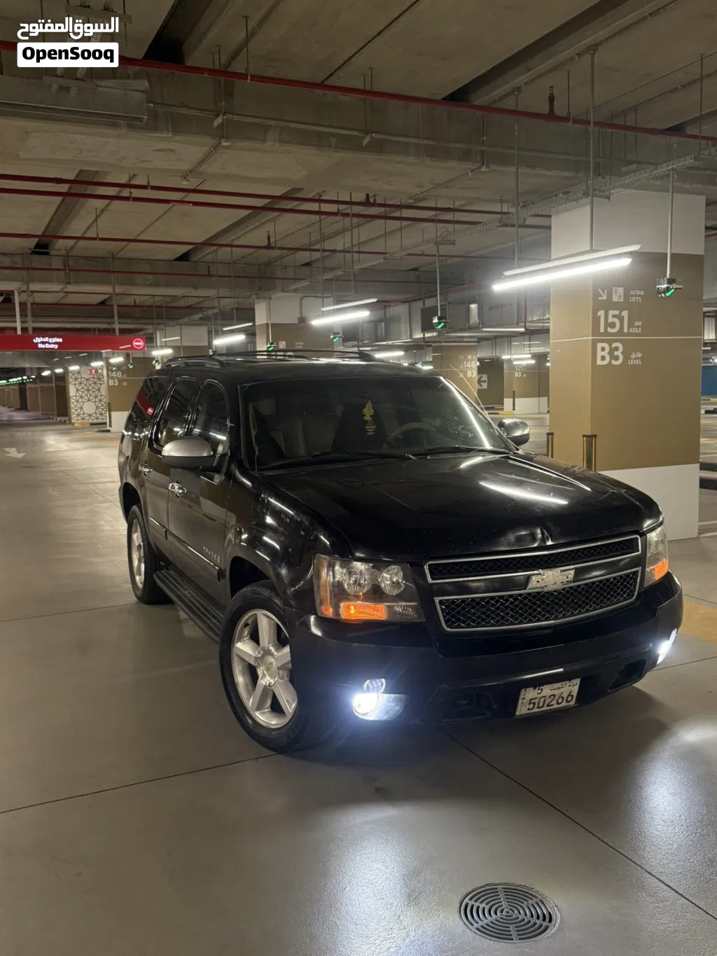 Chevrolet Tahoe 2LTZ