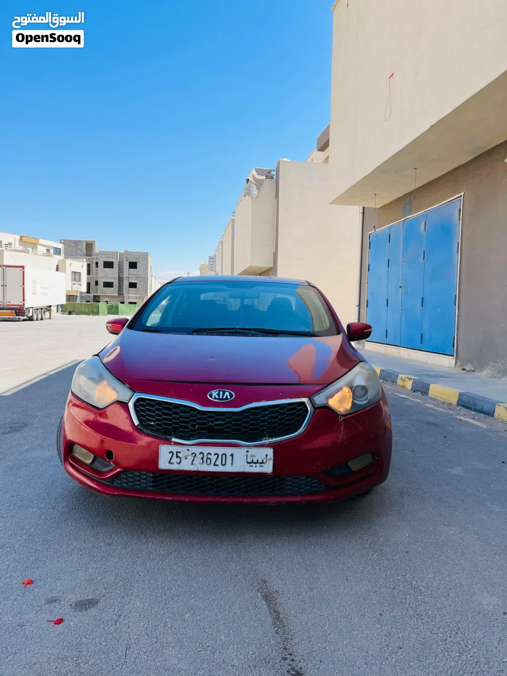 Kia Forte GT