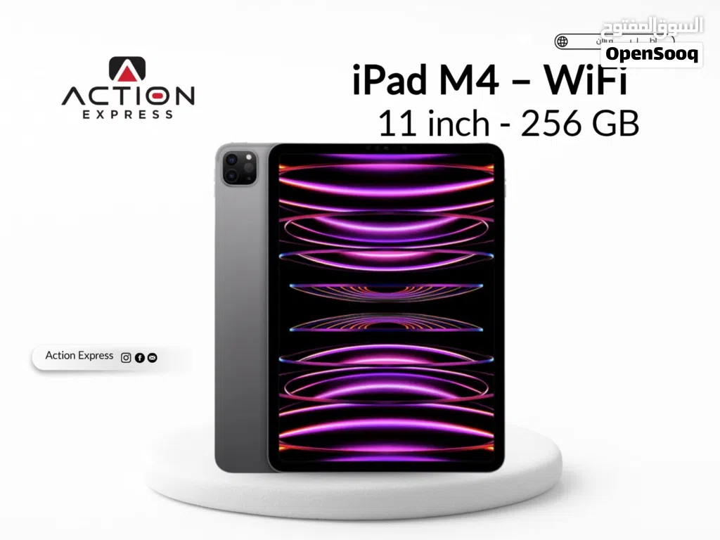 APPLE IPAD PRO M4 ( 256GB ) NEW // ابل ايباد برو ام 4 ذاكره 256 جيجا الجديد كليا.