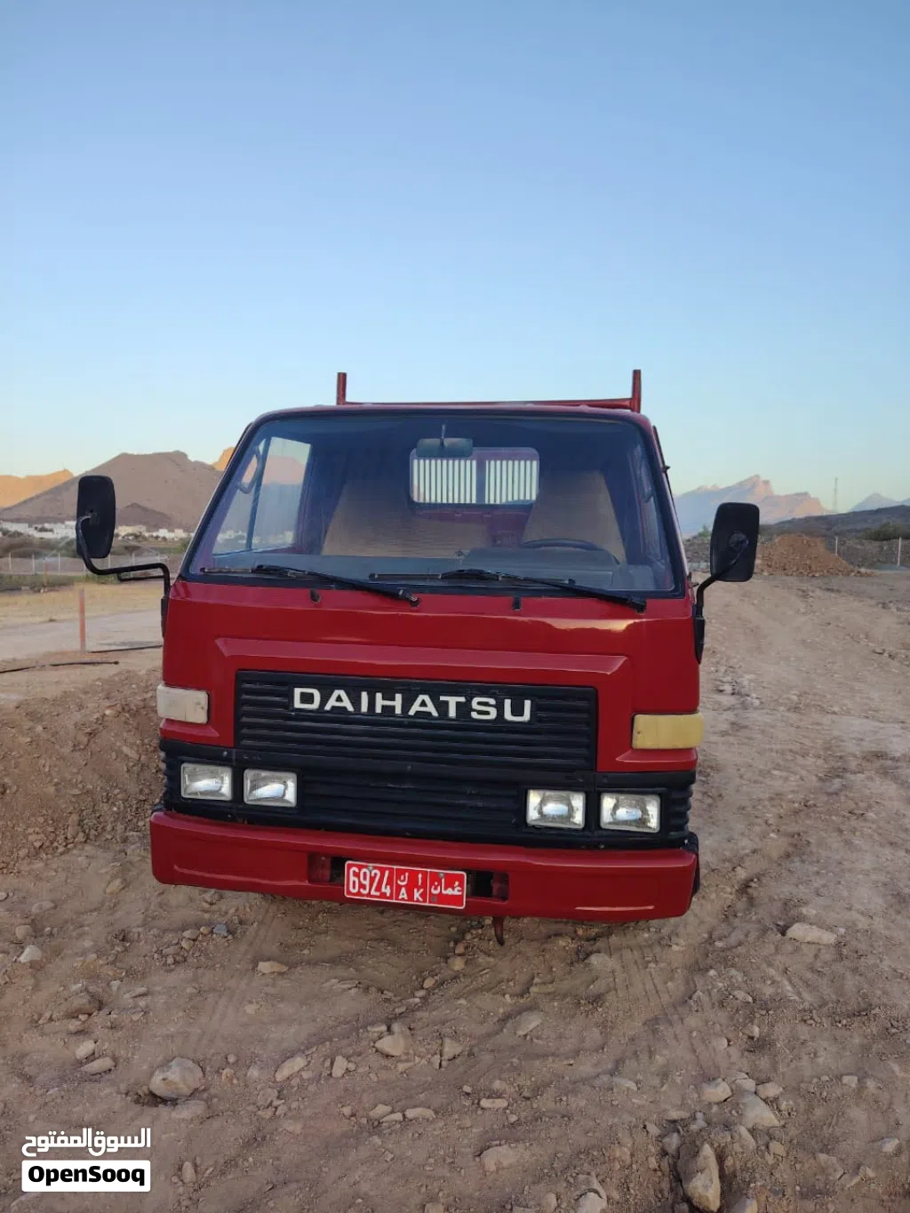 دايهاتسو اخرى