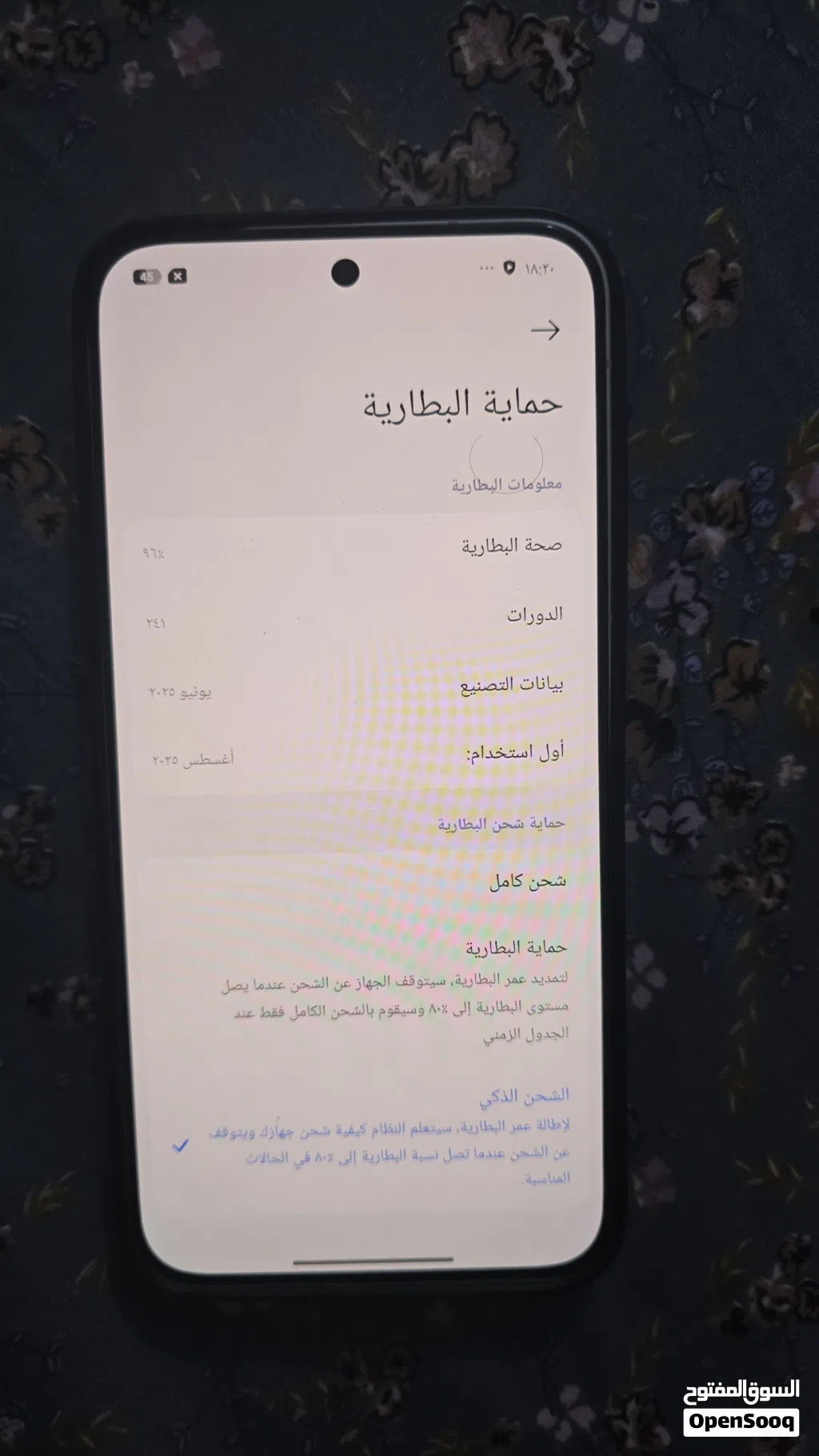 السلام عليكم جهاز poco F7 ذاكرة 512 اي شخط مابي ملحقات كارتونة وكفر فقط يشغل بوبجي 120 فريم. بط