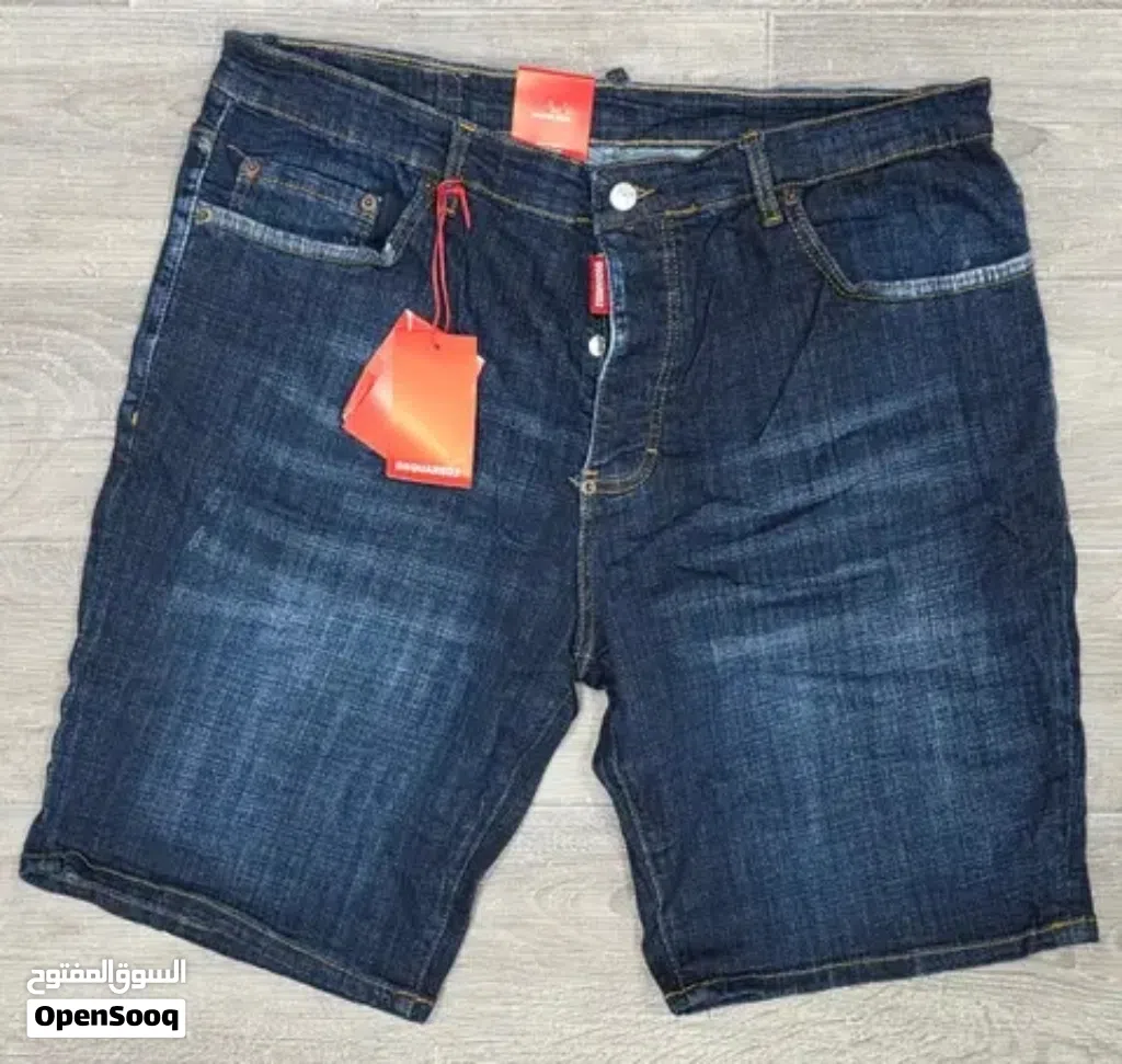 ديسكوار بسعر حرق ب45