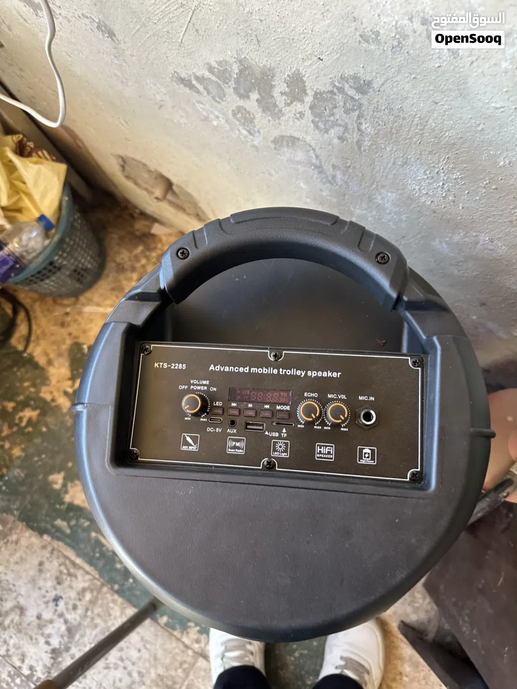 Speaker 22
