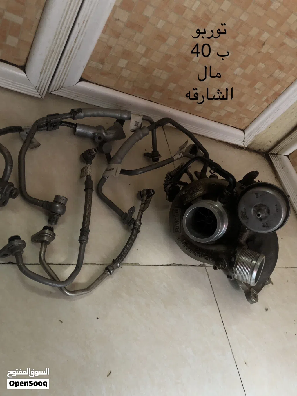 اغراض فورد موستانج للبيع