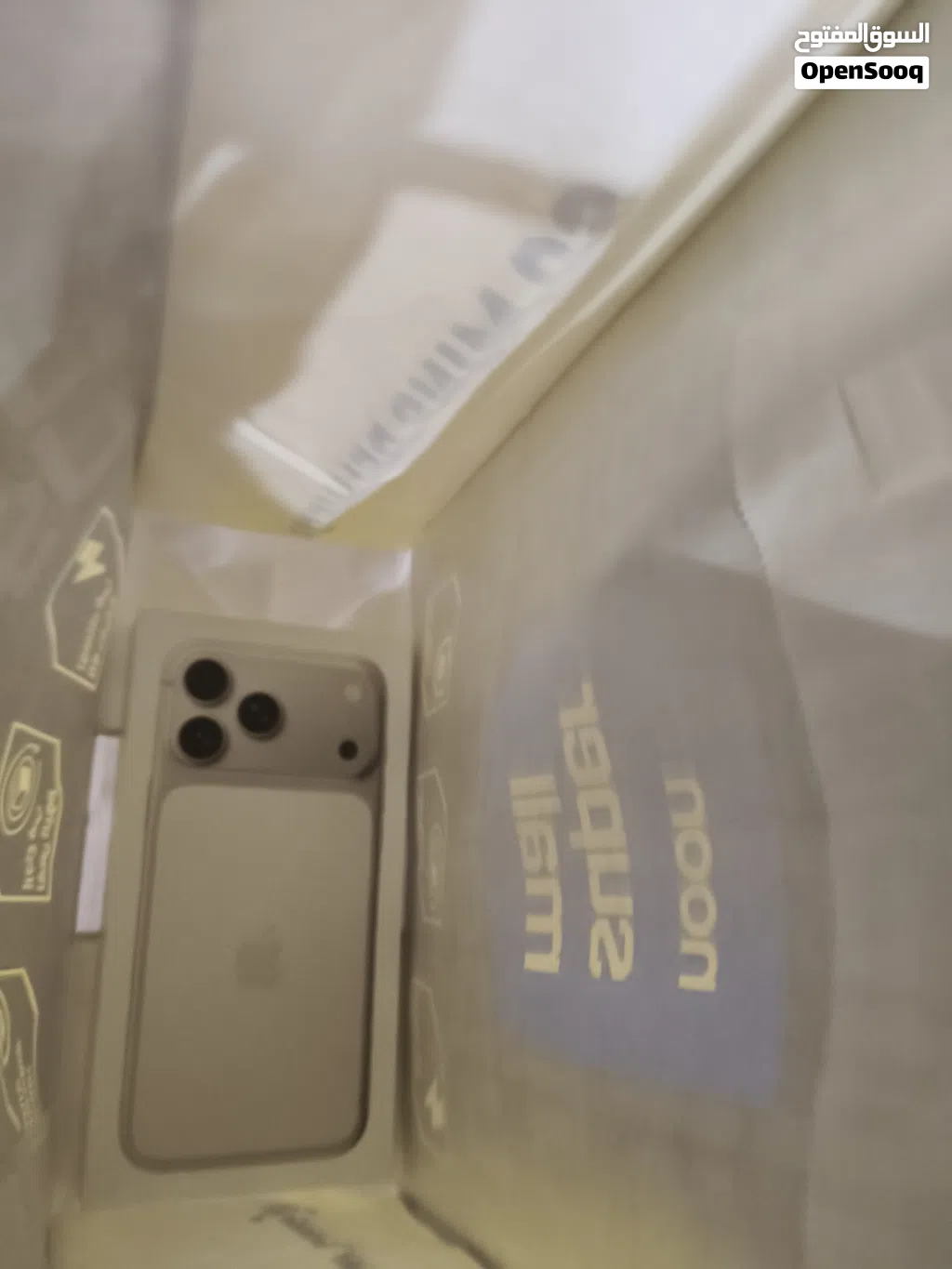iphone 17 pro max 256g silver new
