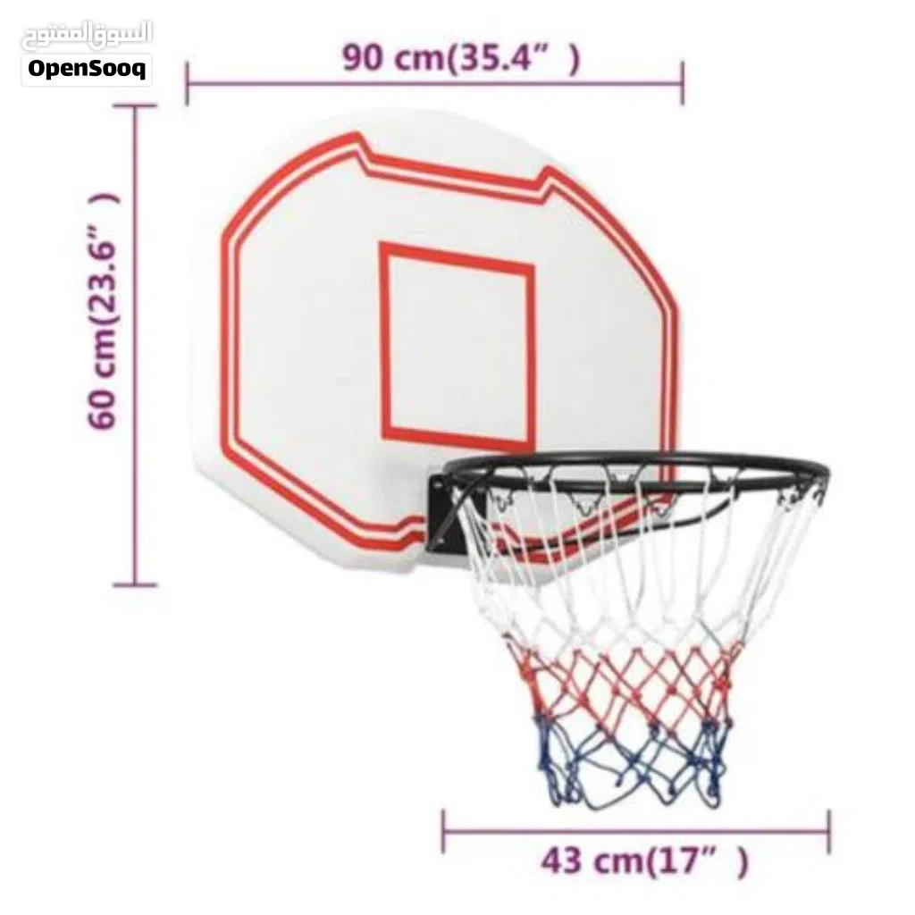 بورد كرة سلة اورنج 90*60سم " ring basketball board".