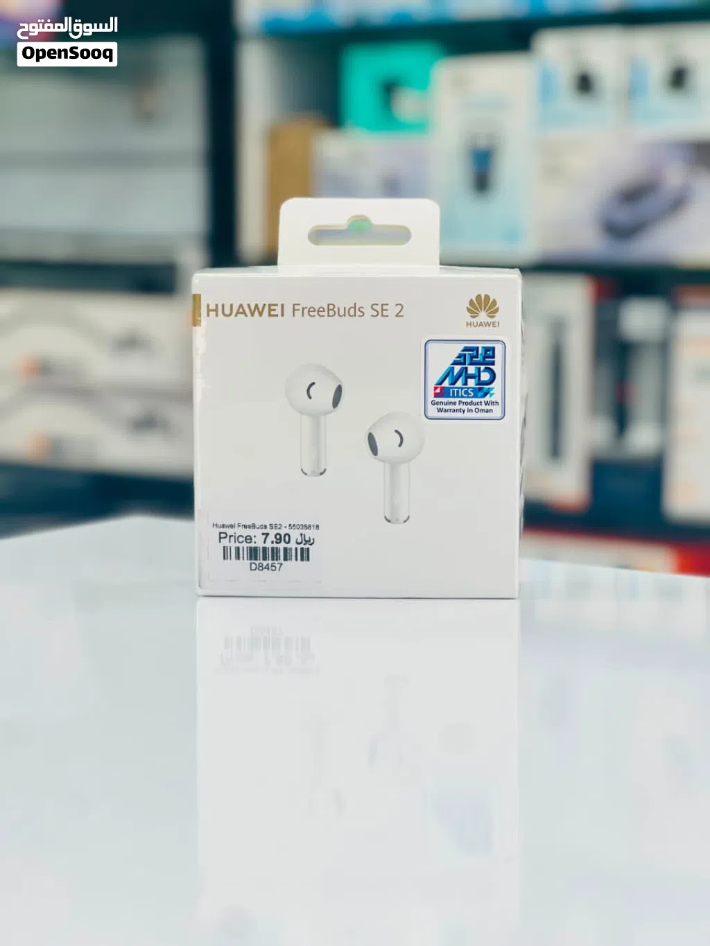 Brand New Huawei FreeBuds SE 2 in Oman Noise Cancelling