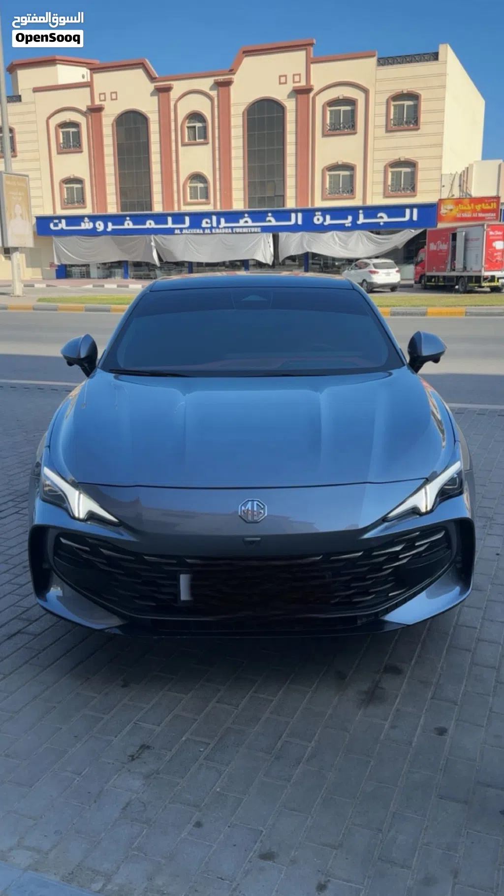 MG MG 7