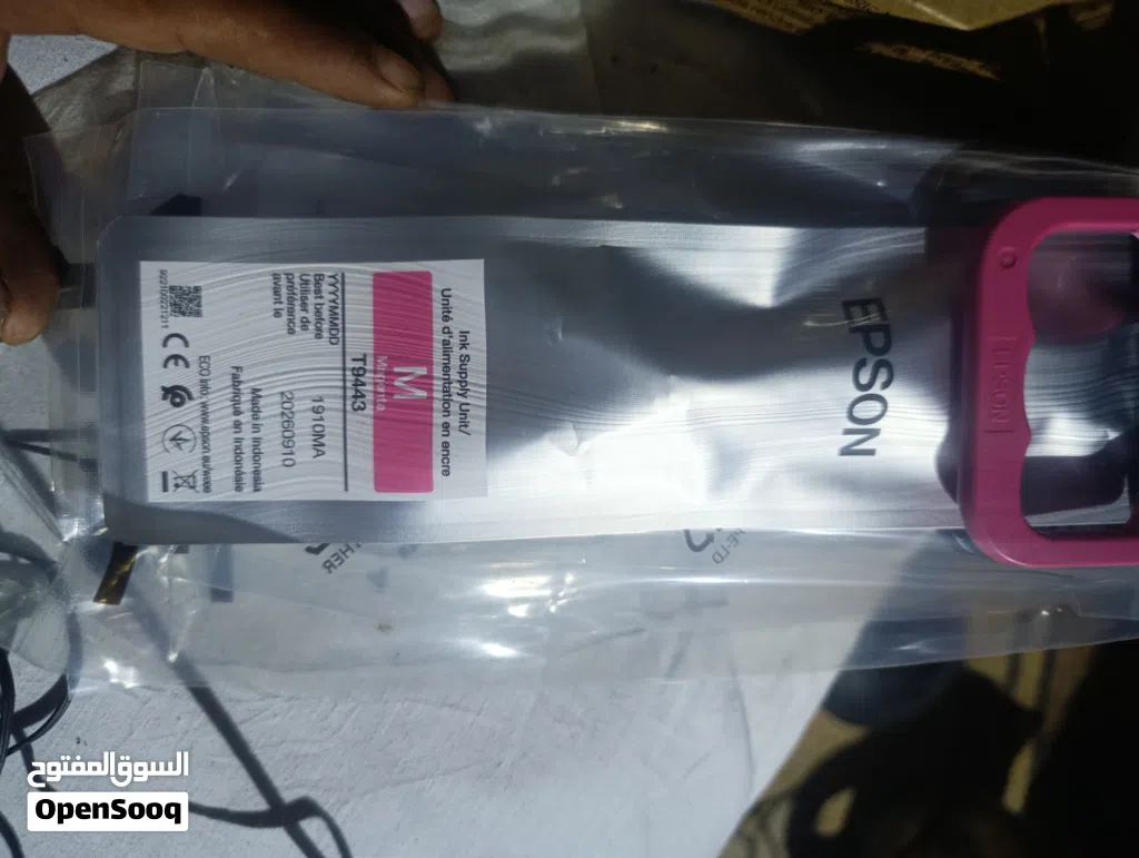 هذه وحدة إمداد حبر أصلية من شركة Epson، طراز T9461