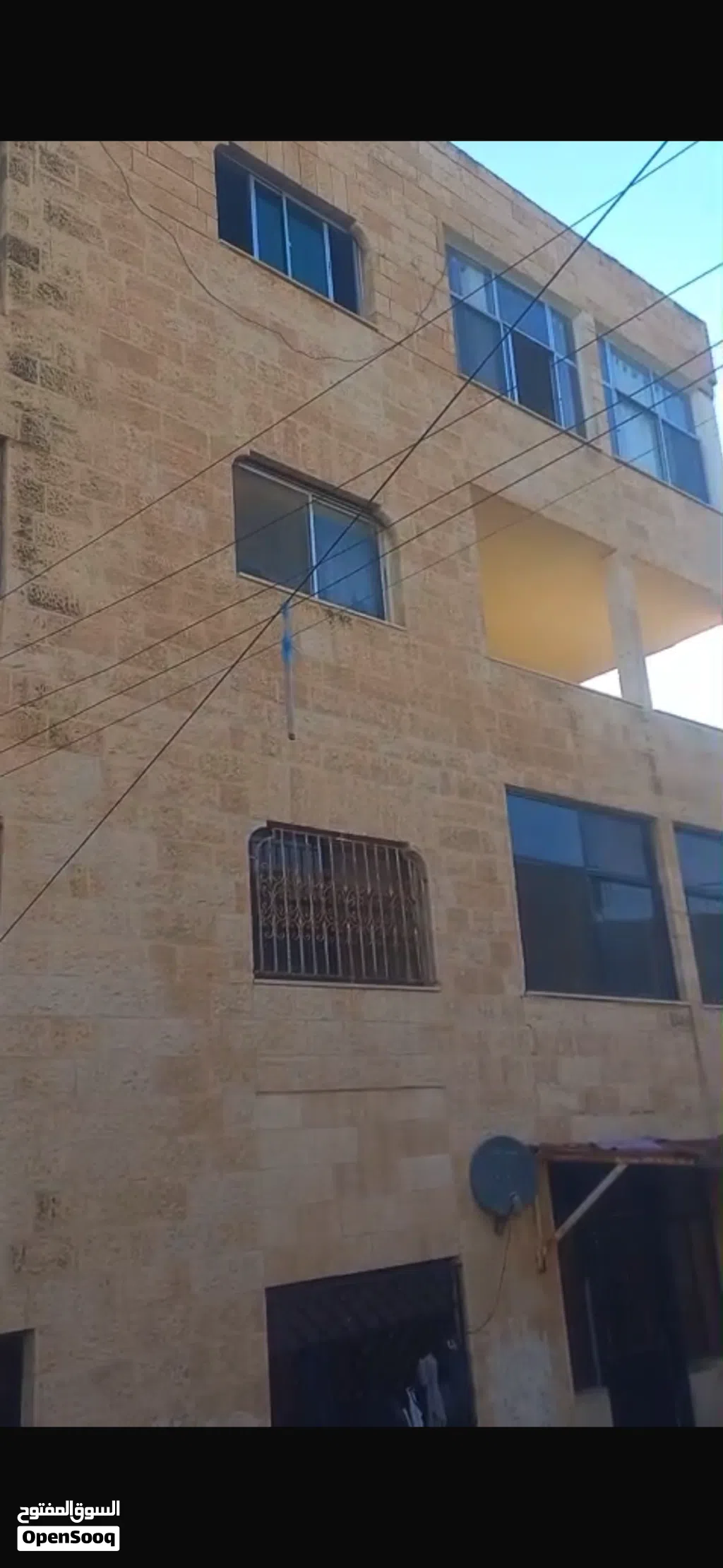 عمارة سكنيةبل قرب من الإتحاد العسكري