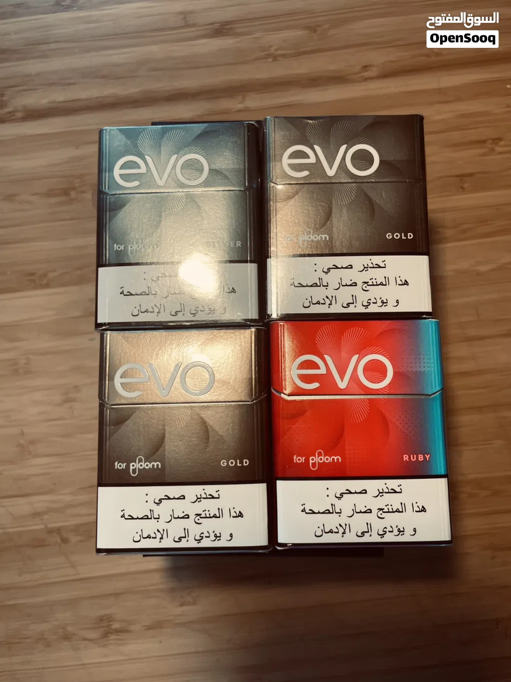 جهاز بلوم للبيع جديد مستخدم يوم