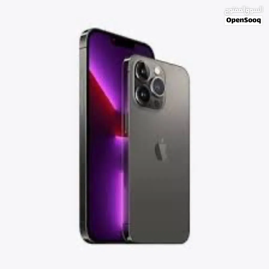ايفون 13 برو ماكس