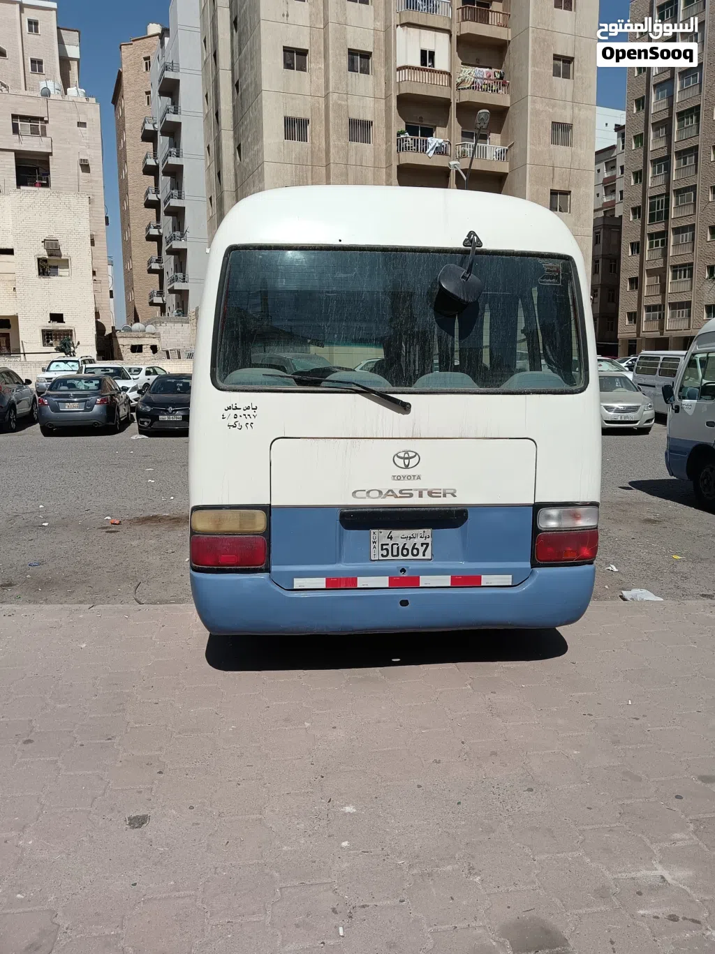 تويوتا C-HR Core