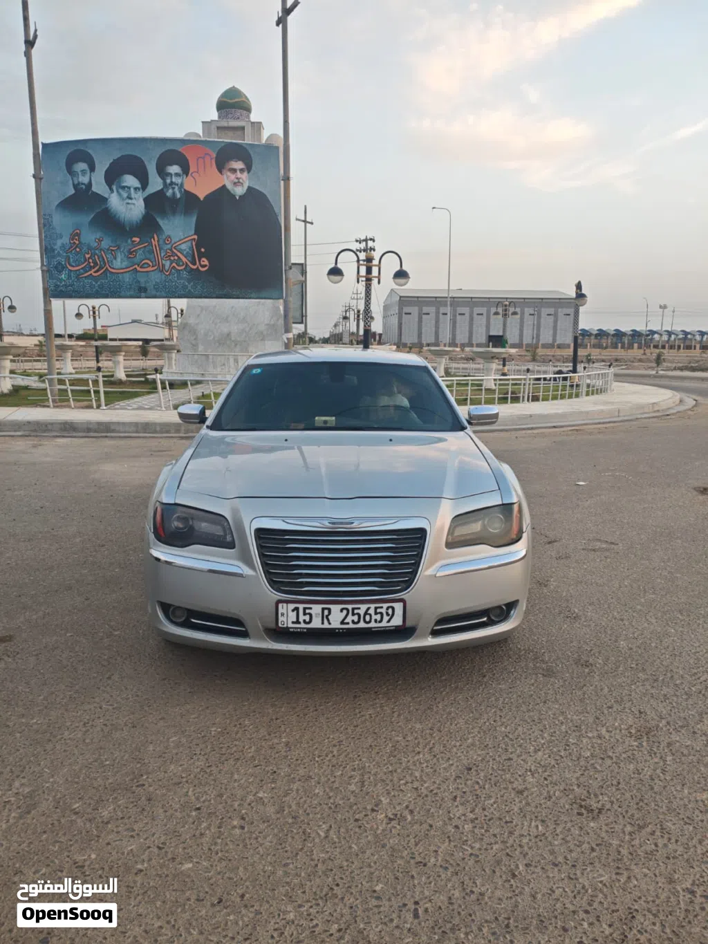 Chrysler 300 300S V6