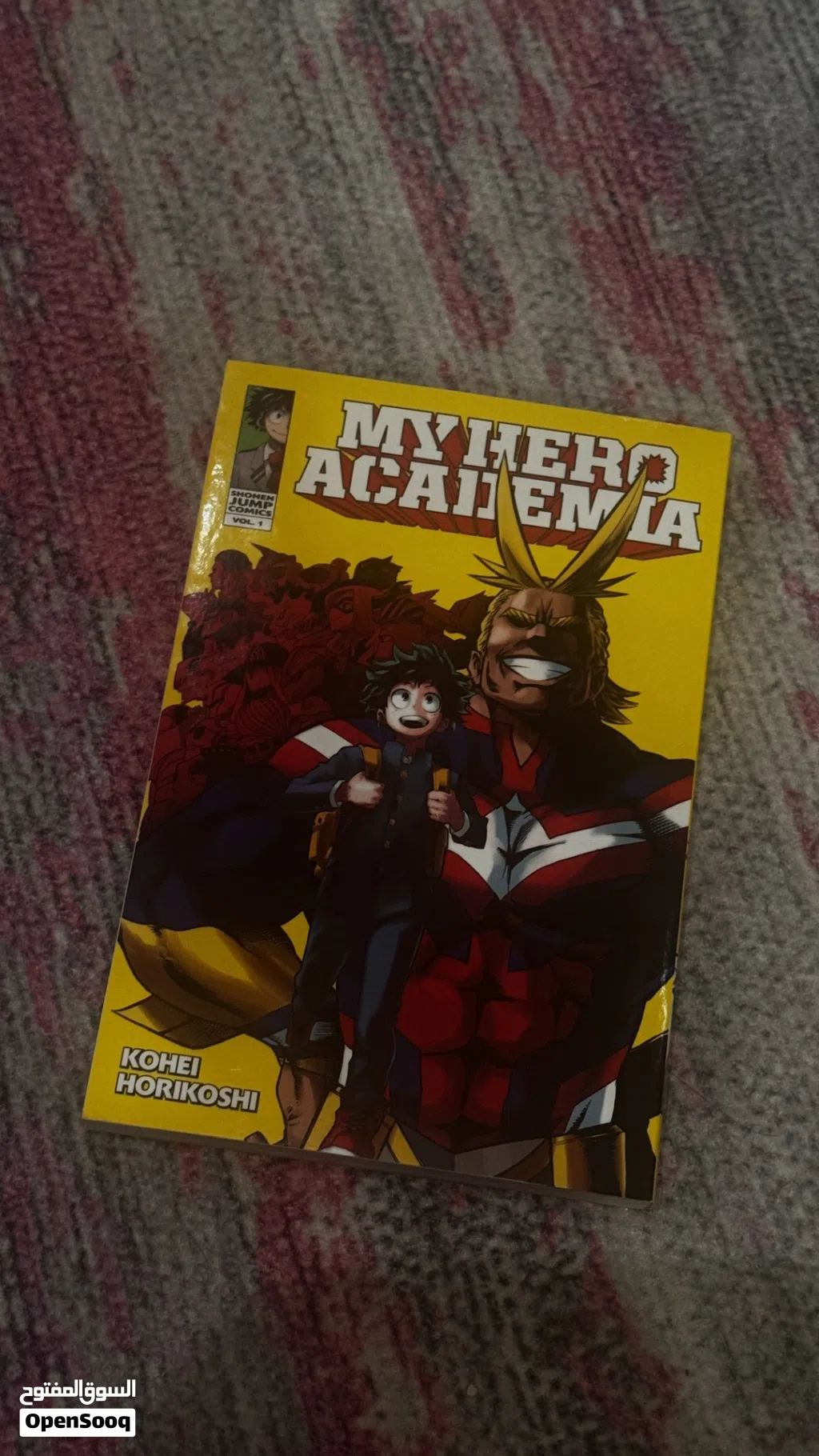 Book Manga My hero academia vol 1