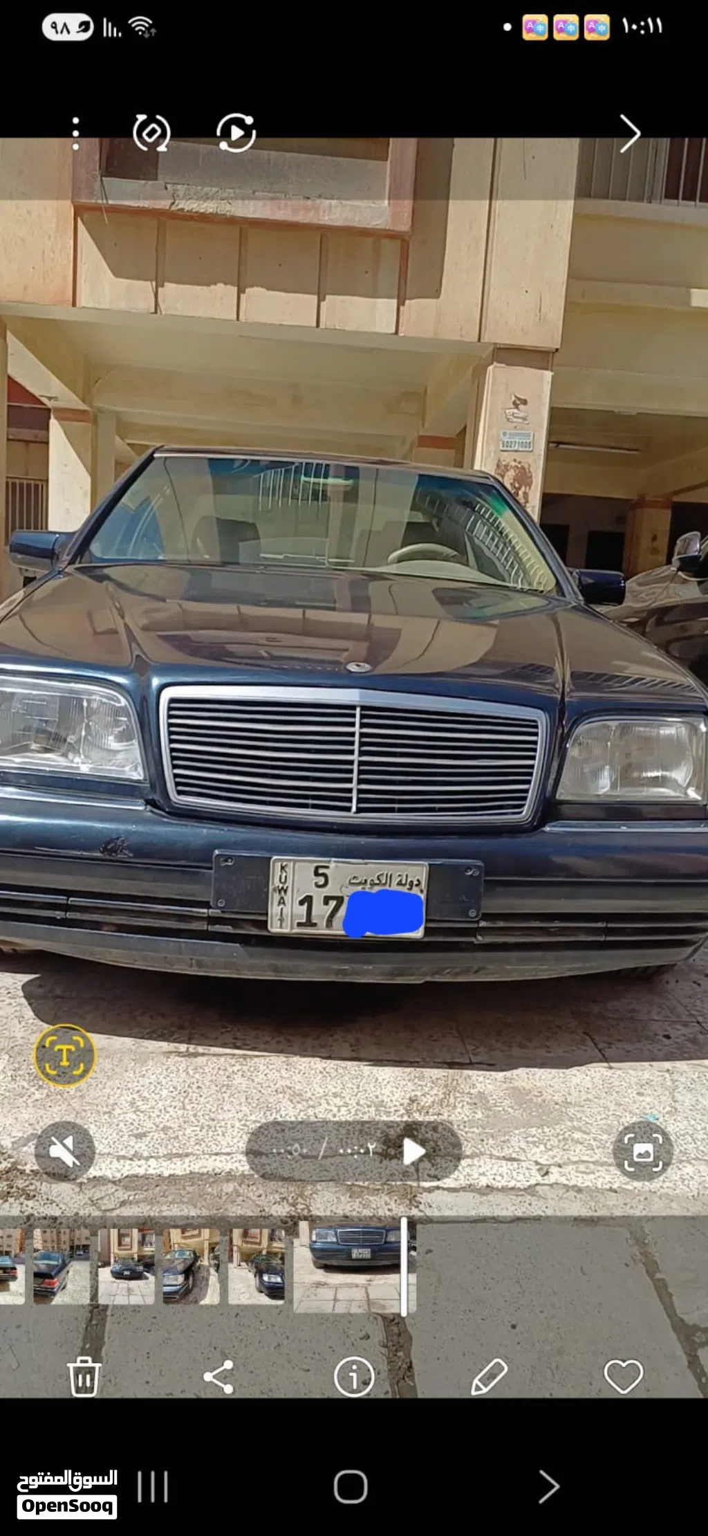 Mercedes Benz S-Class S 320