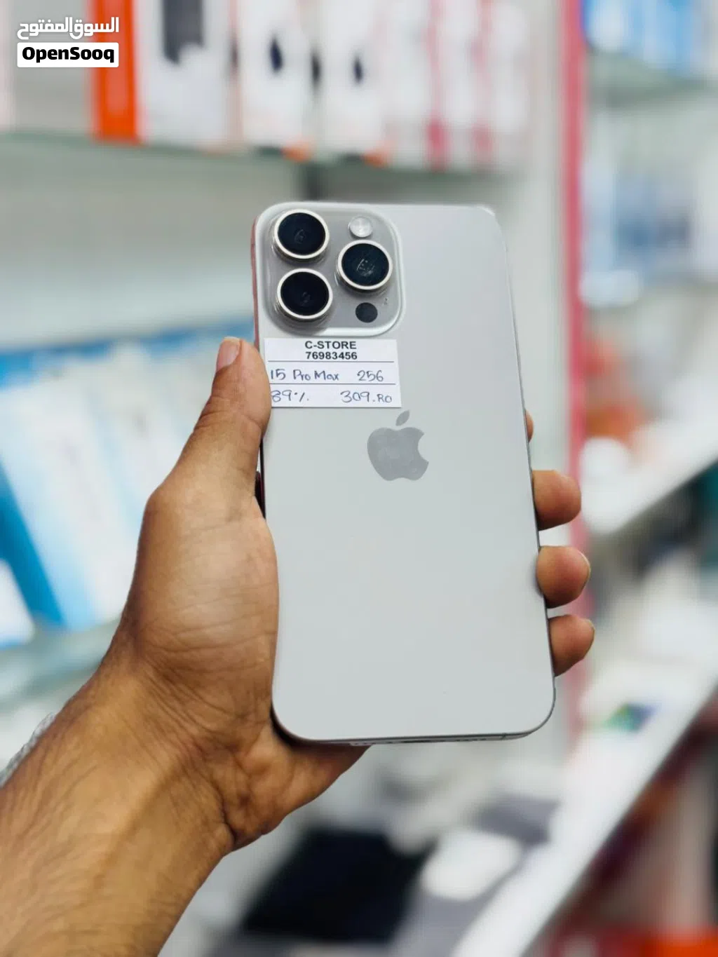 iPhone 15 pro max -256 GB - Absolutely All awesome device