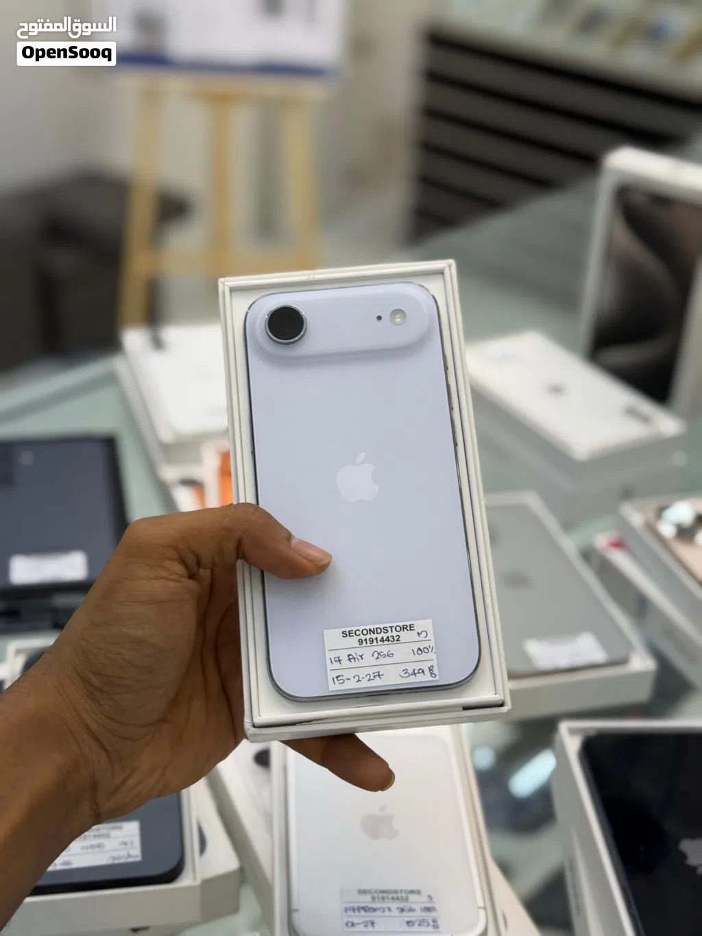 iPhone 17 Air 256 GB Fine phone - Affordable price - Good condition