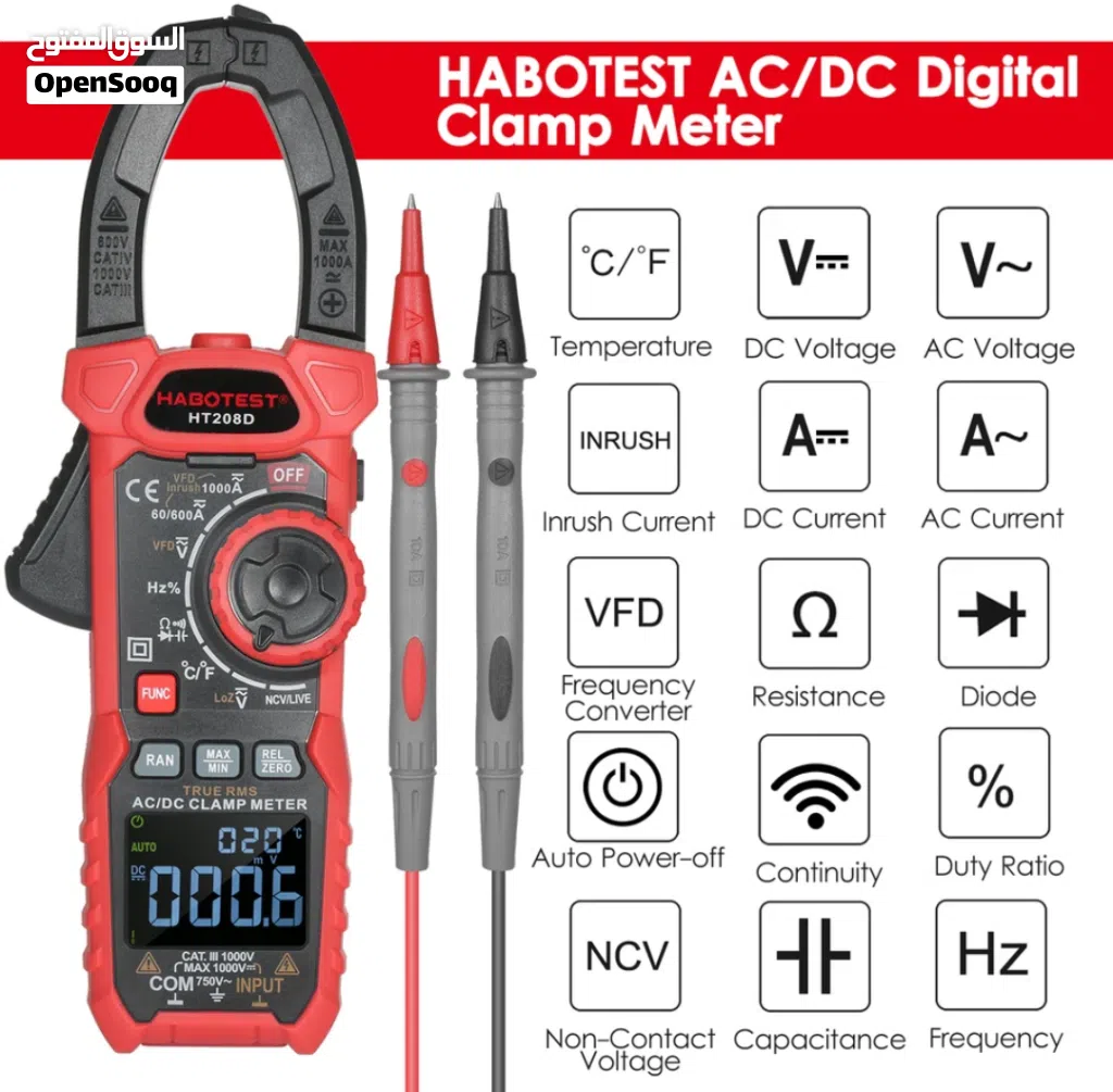 بيع جهاز فحص كلاب ميتر ماركة HABOTEST HT208D الاصلي