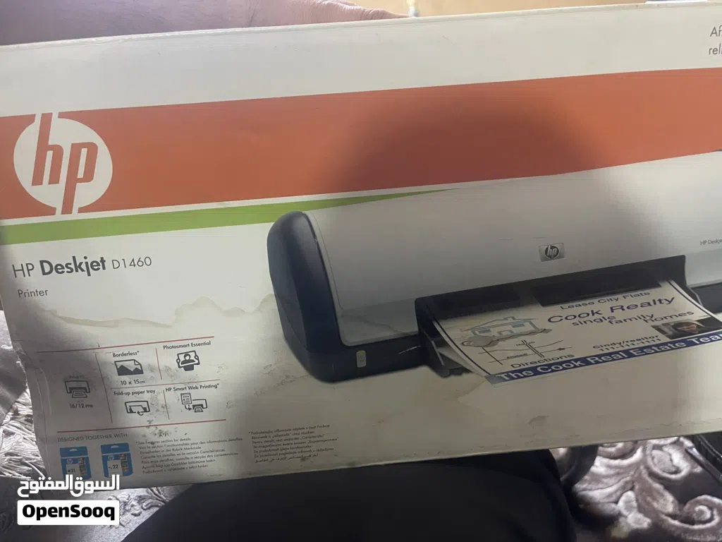 طابعة HP Deskiet D1460