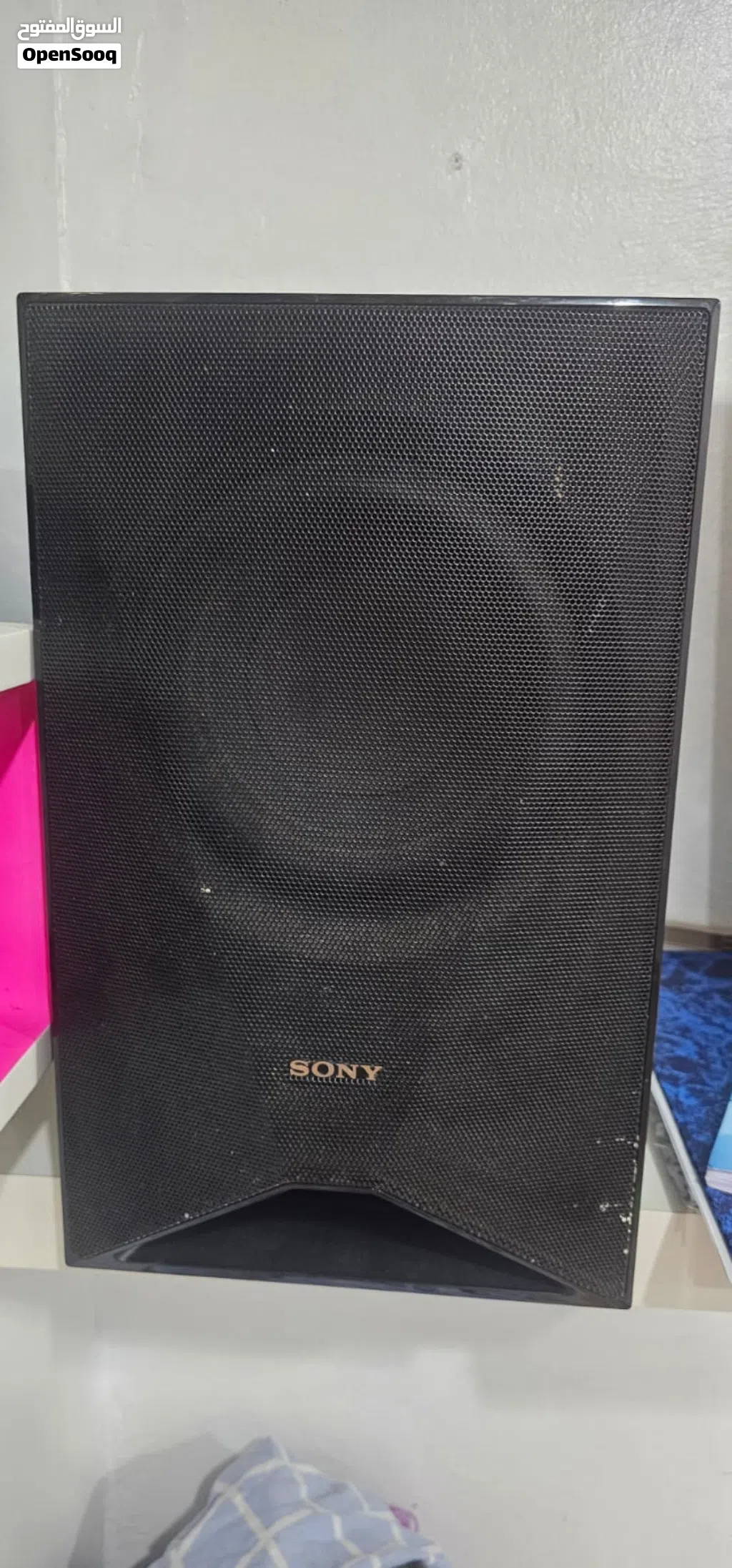 Sony Home Theater System 5.1 for Sale
