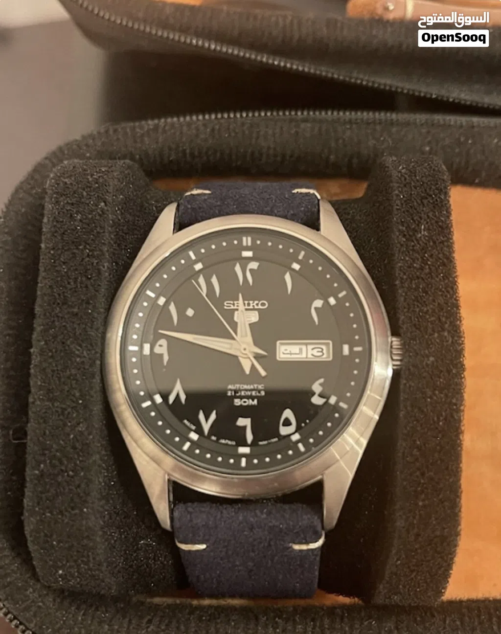 سيكو اوتوماتيك، ارقام عربيه SNKP21J1 Seiko Arabic numerals